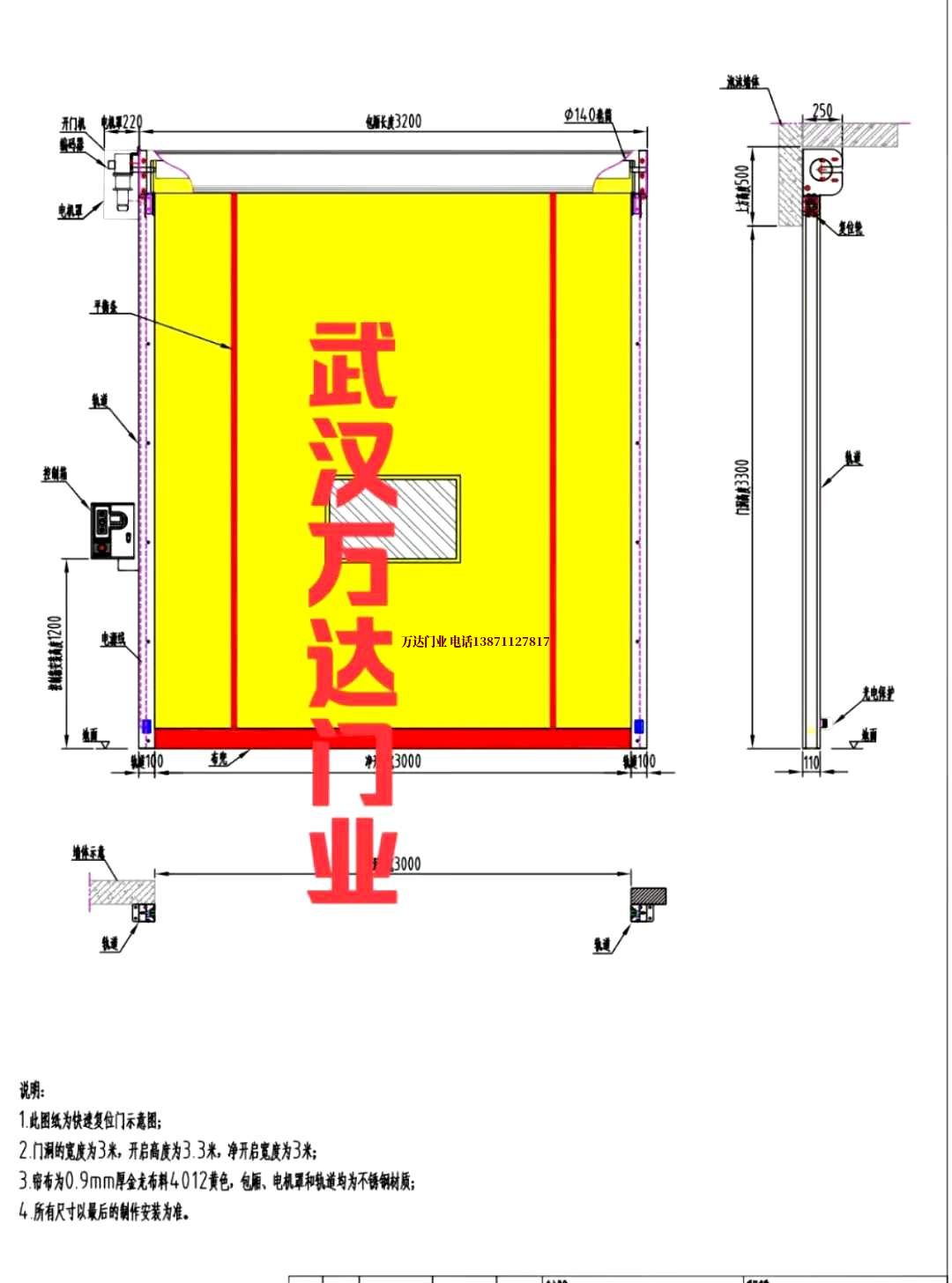 油田龙文管道清洗.jpg